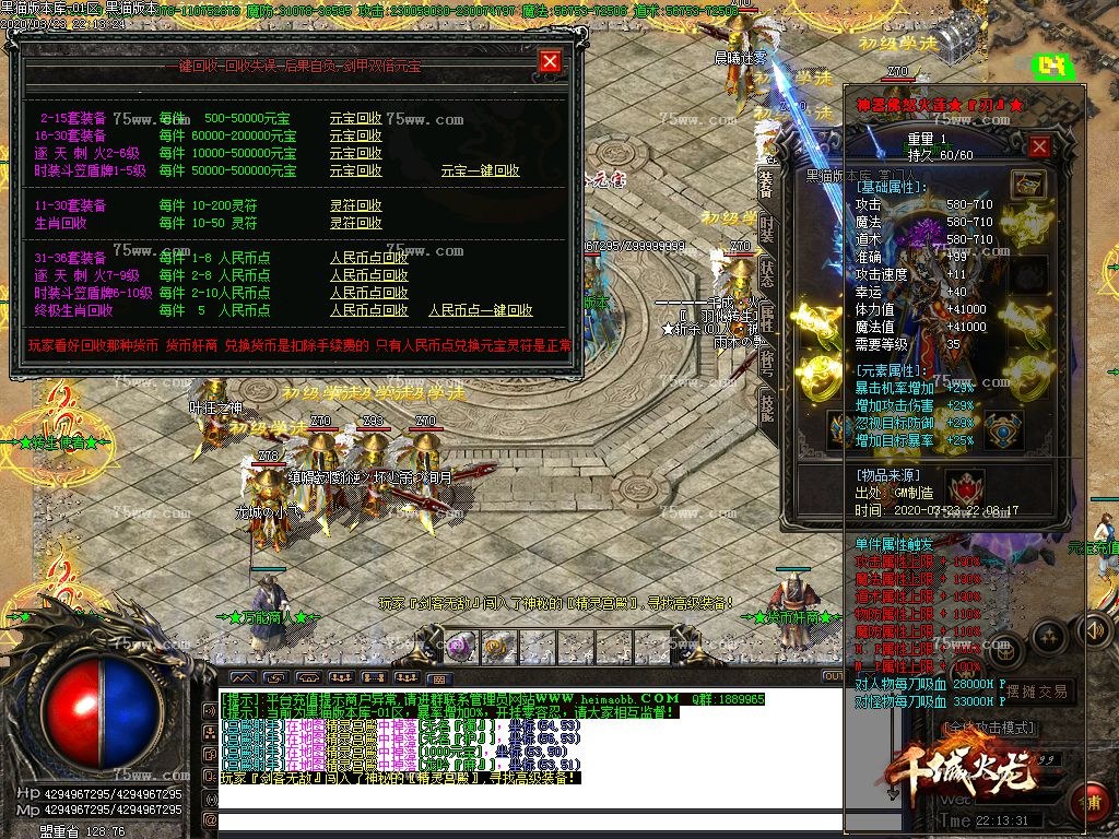 Images35.BMP