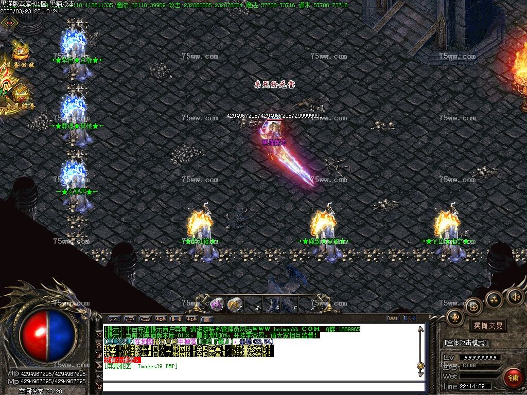 Images40.BMP