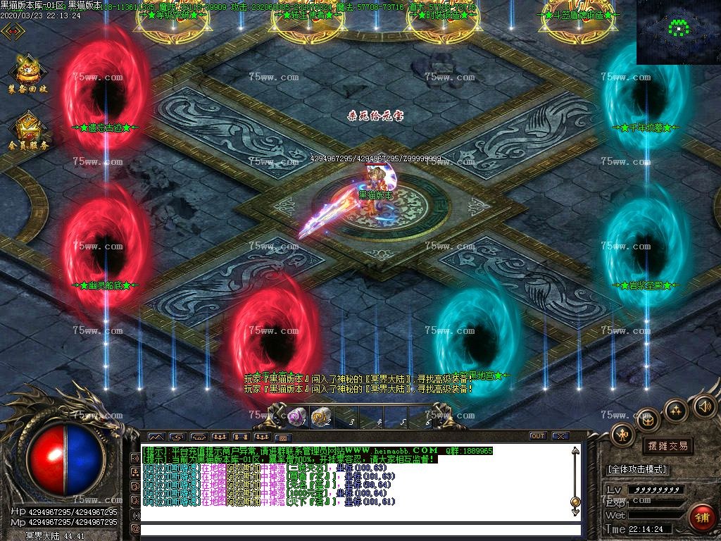 Images43.BMP