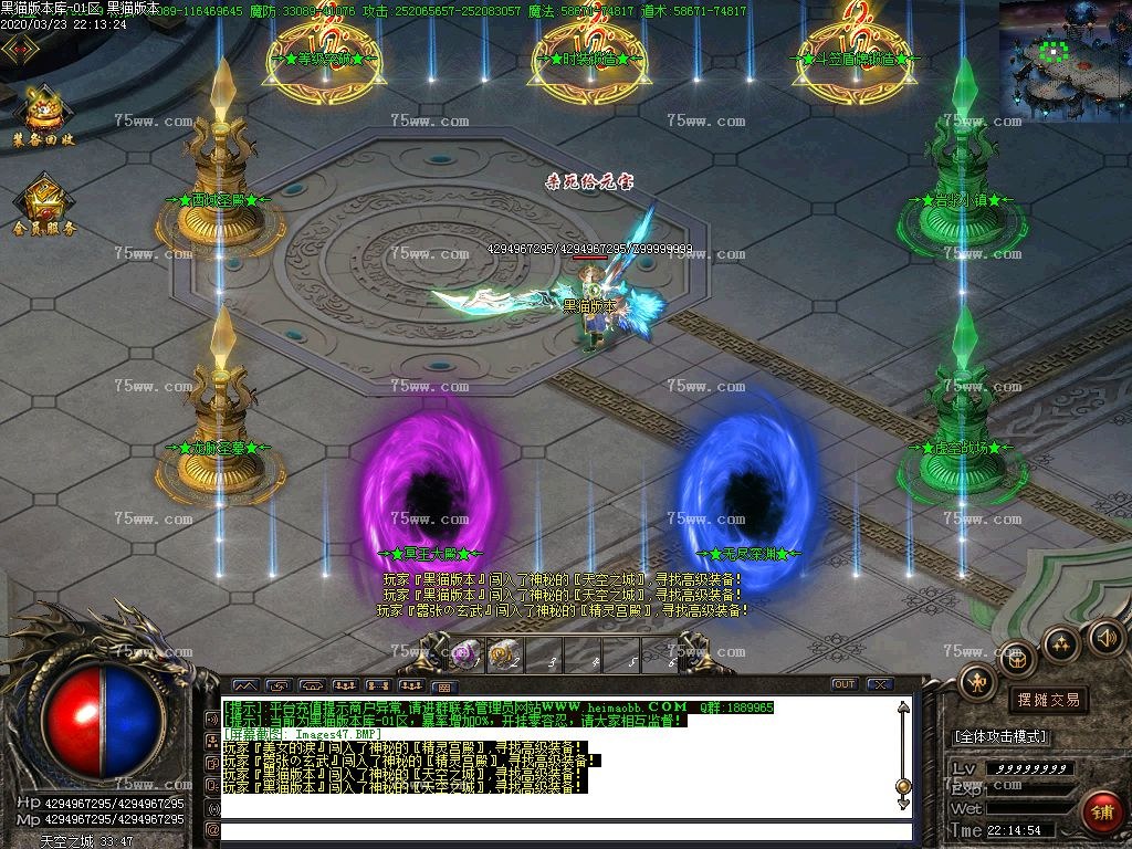 Images48.BMP