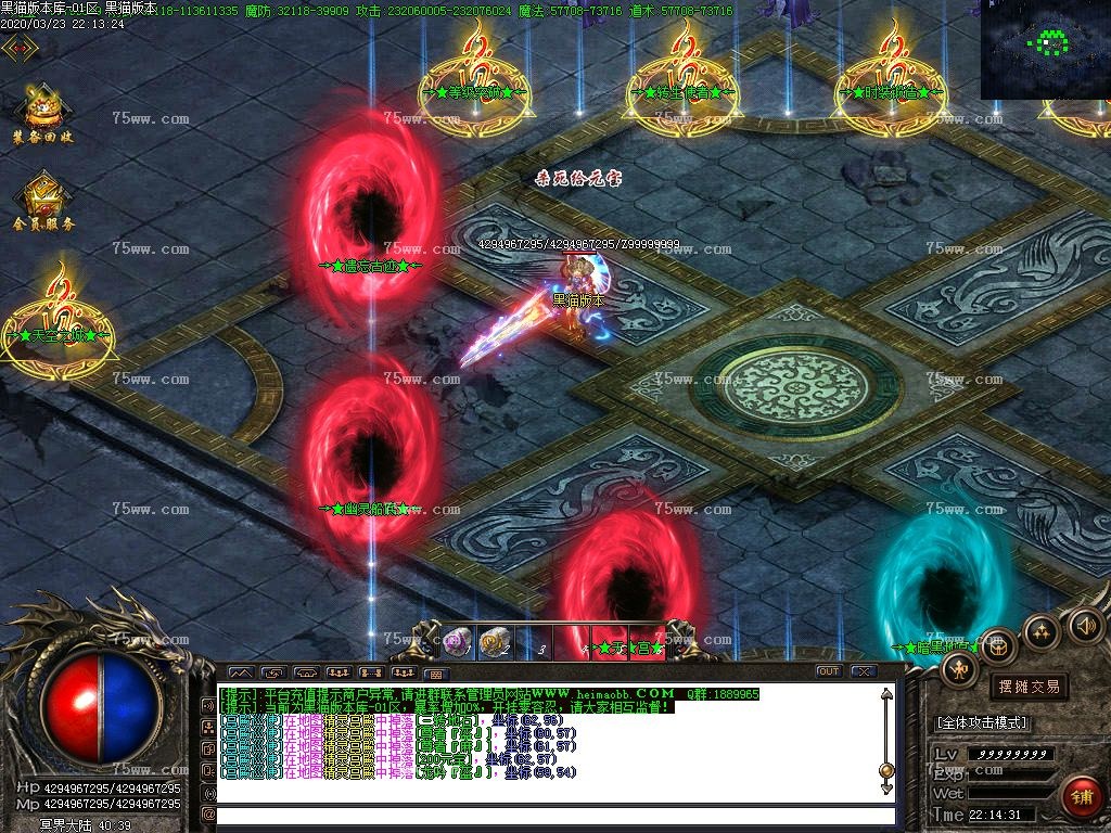 Images45.BMP