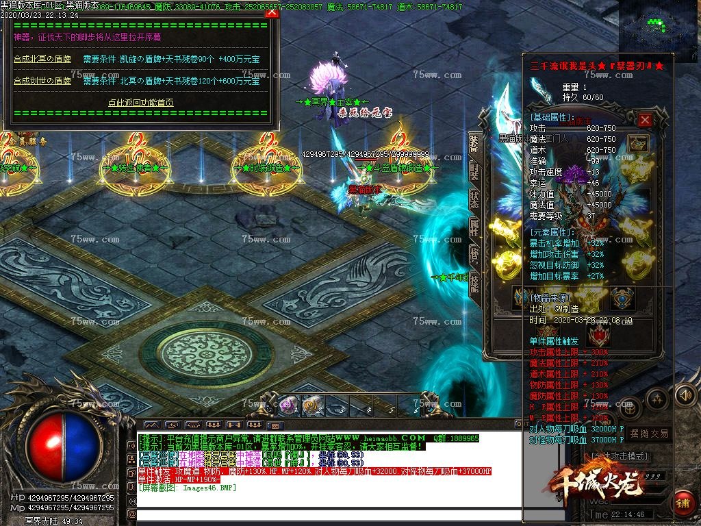 Images47.BMP