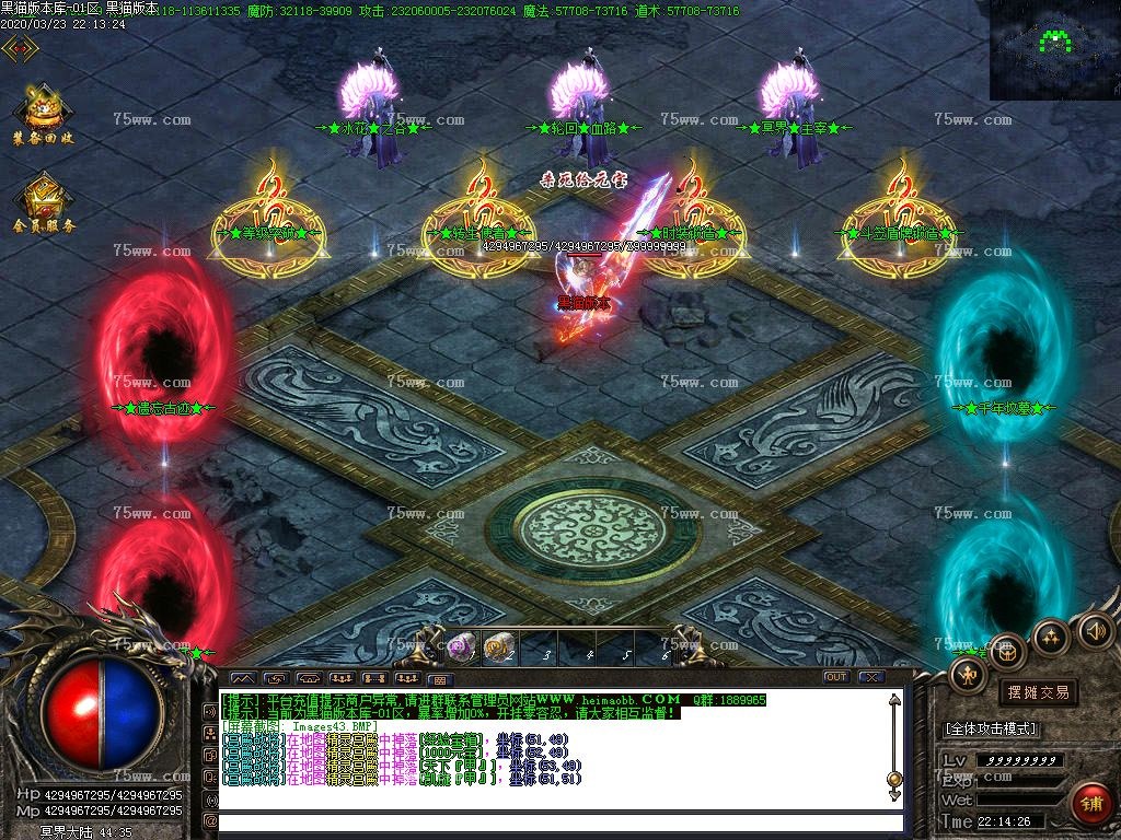 Images44.BMP
