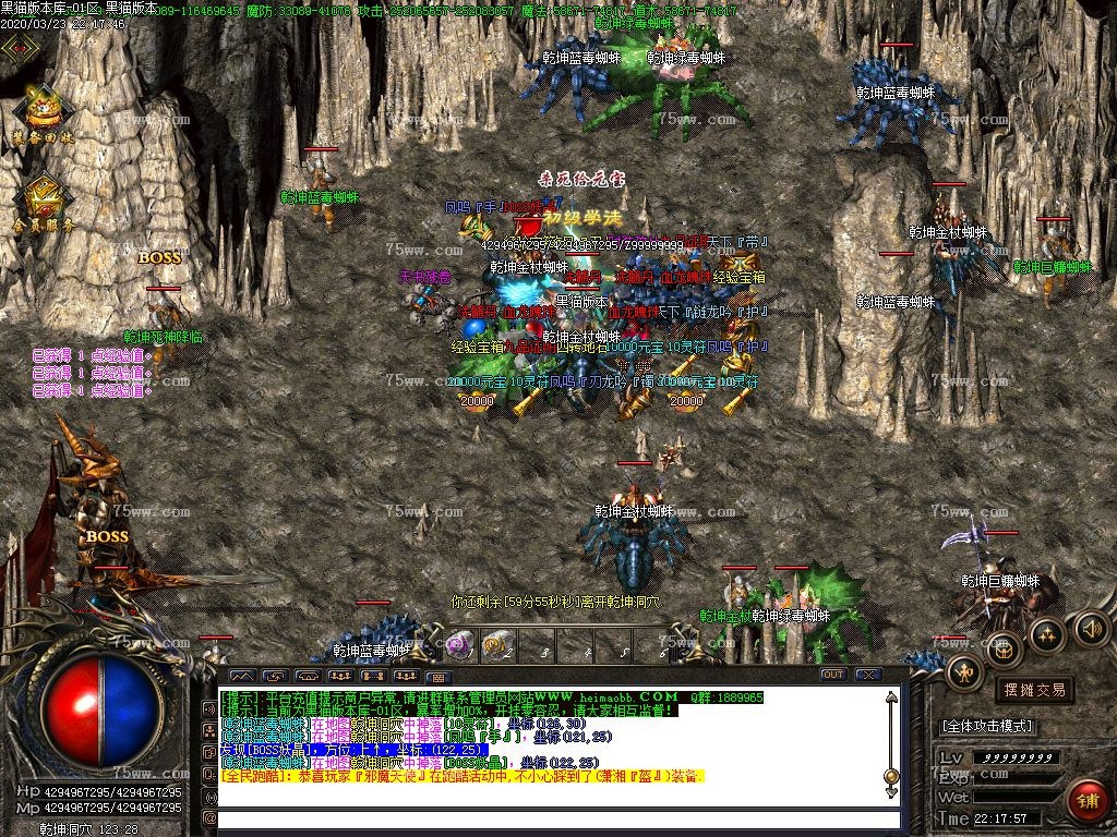 Images51.BMP