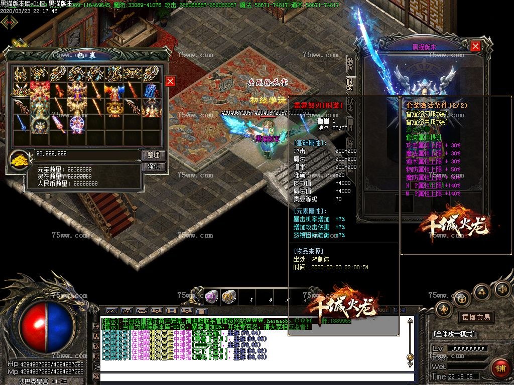 Images52.BMP