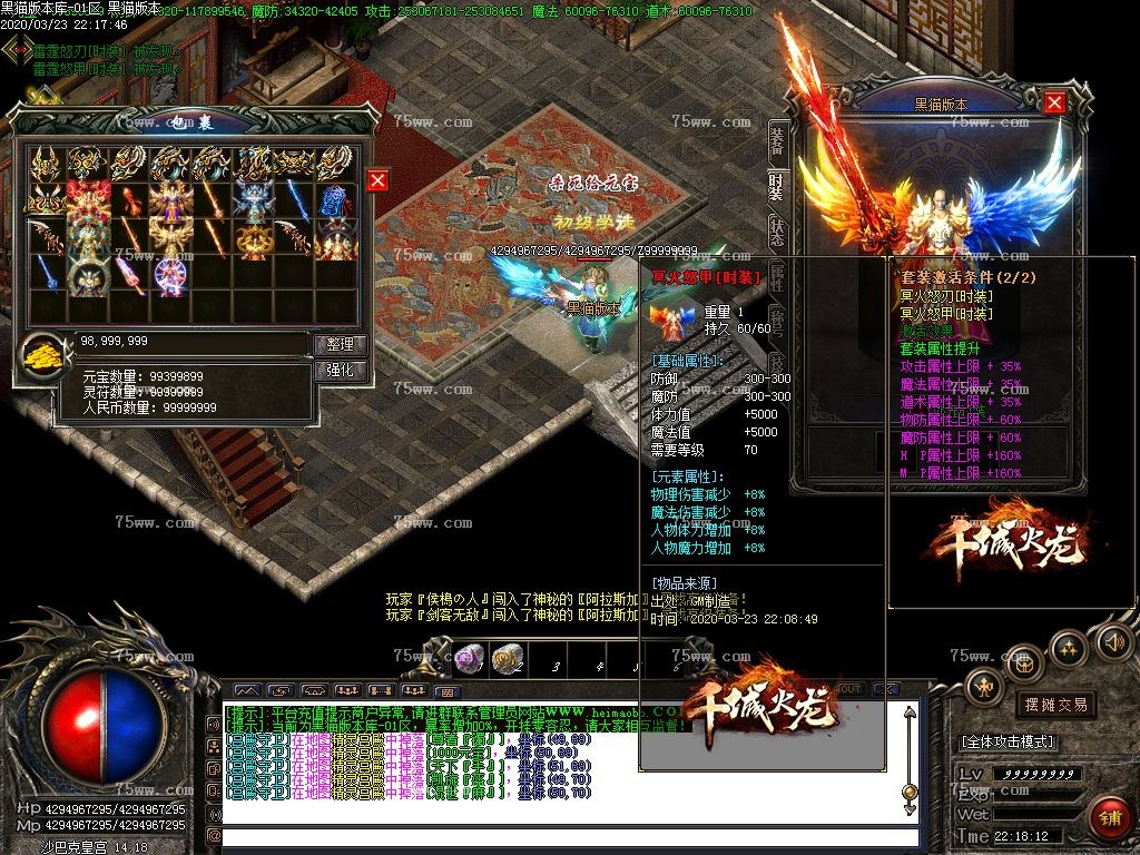 Images53.BMP