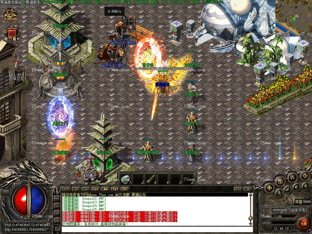 Images26.BMP