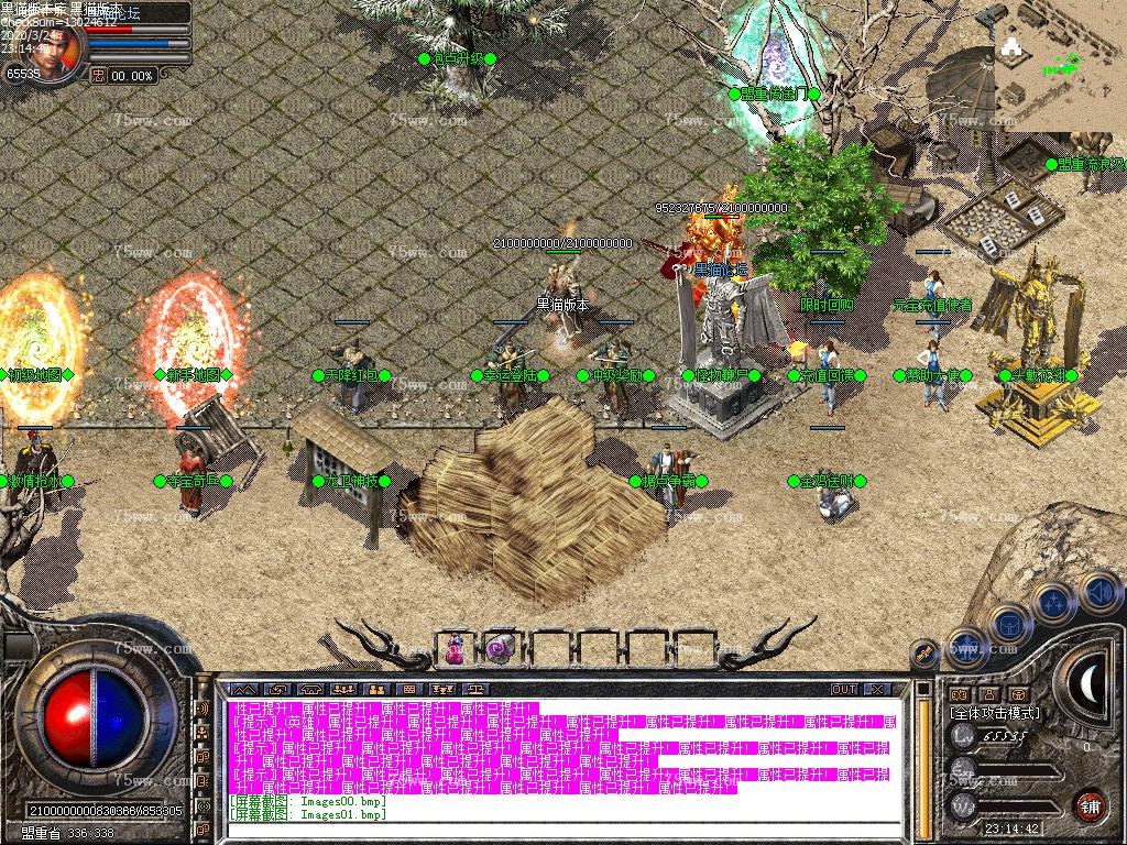 Images02.bmp