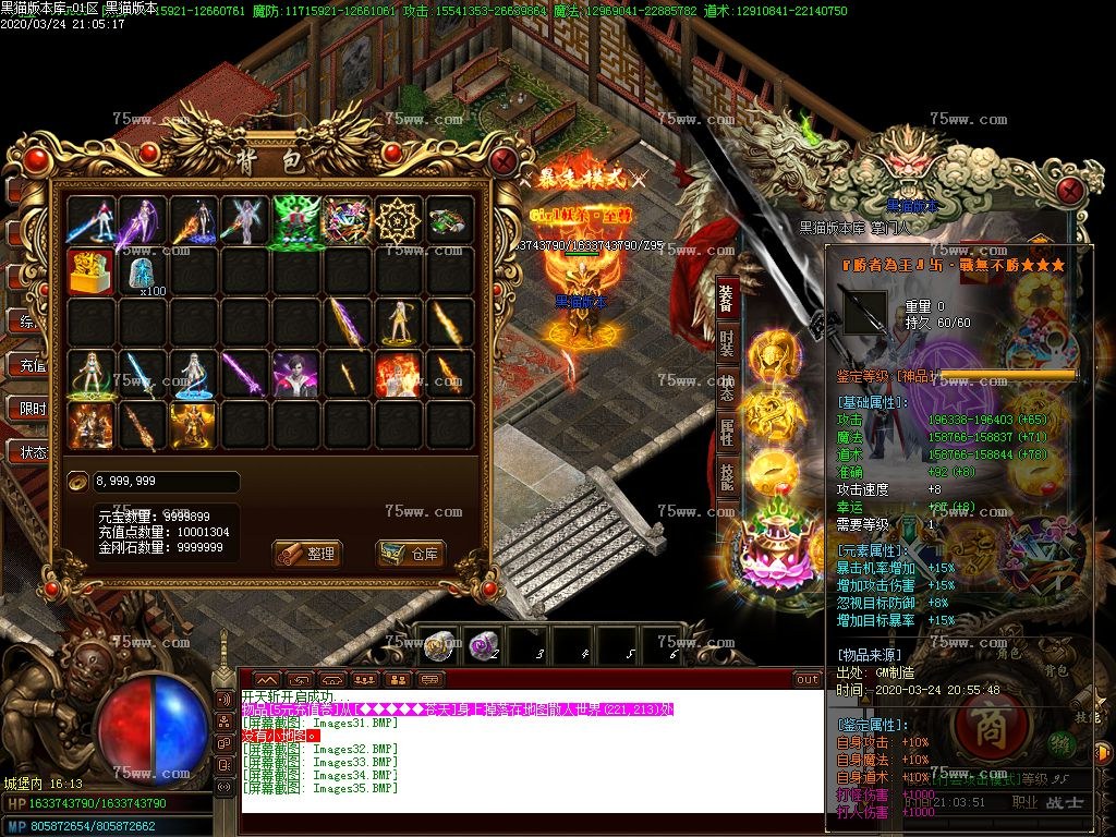 Images36.BMP