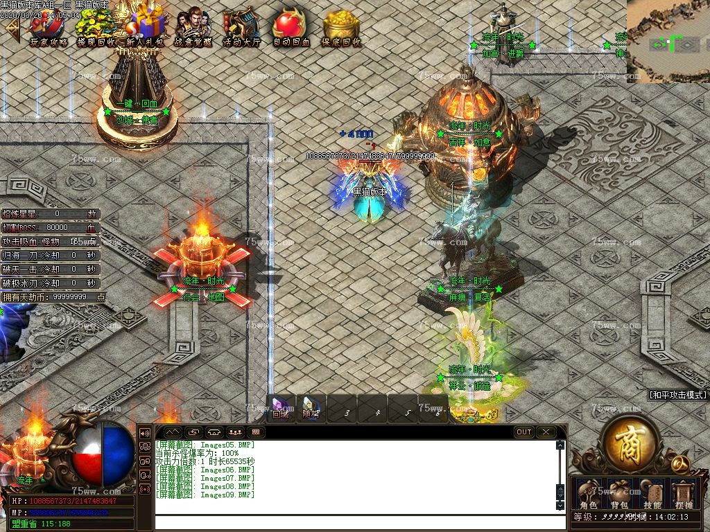 Images10.BMP