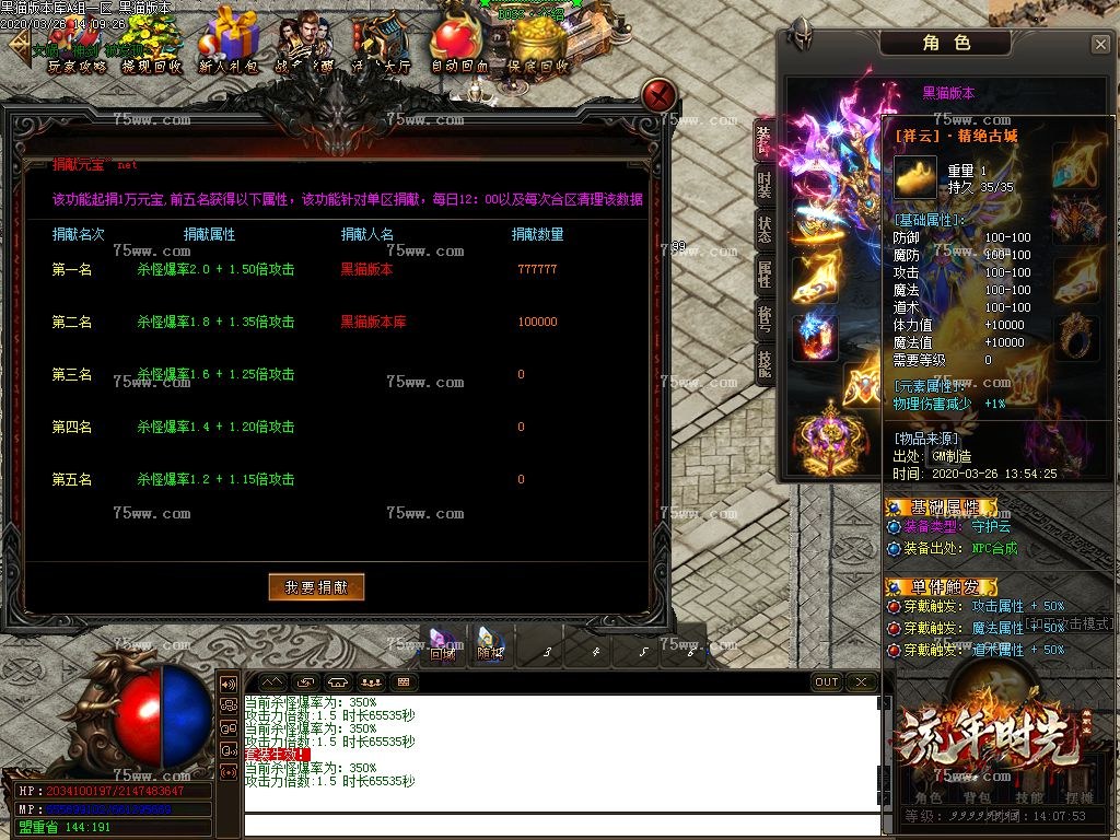 Images38.BMP