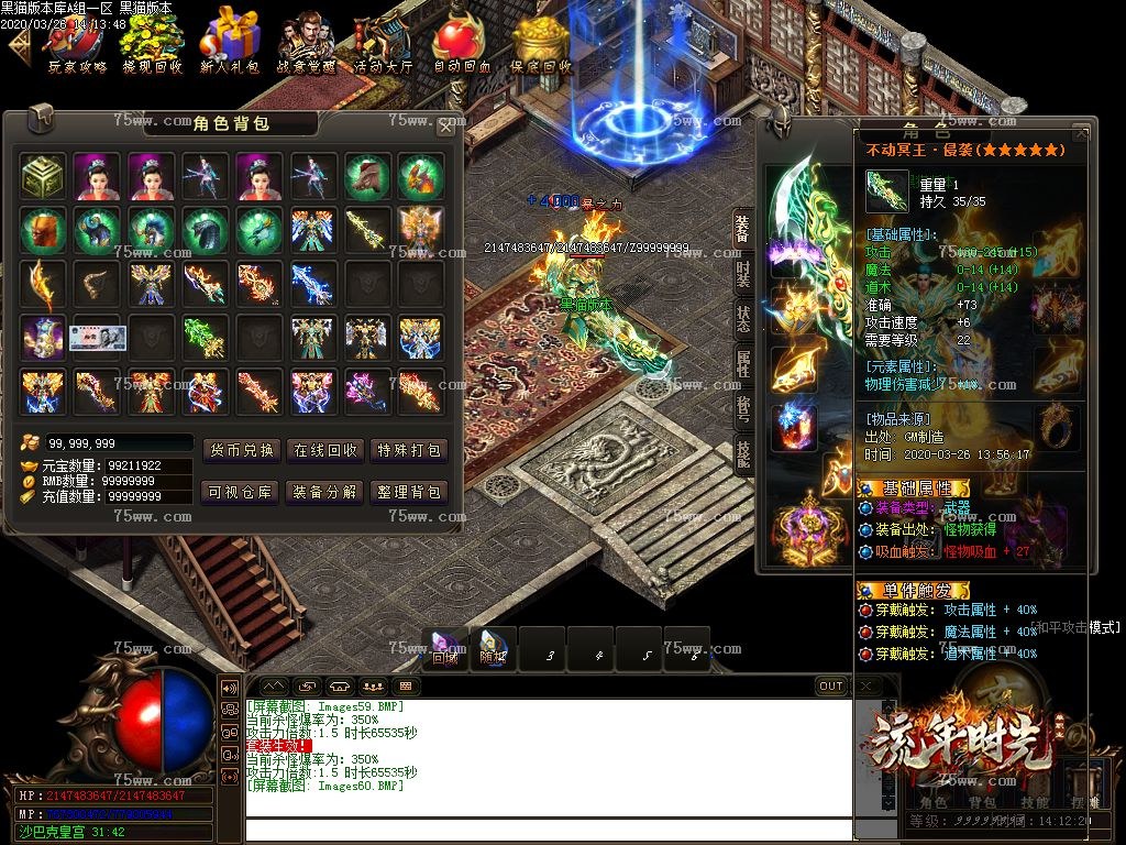 Images61.BMP