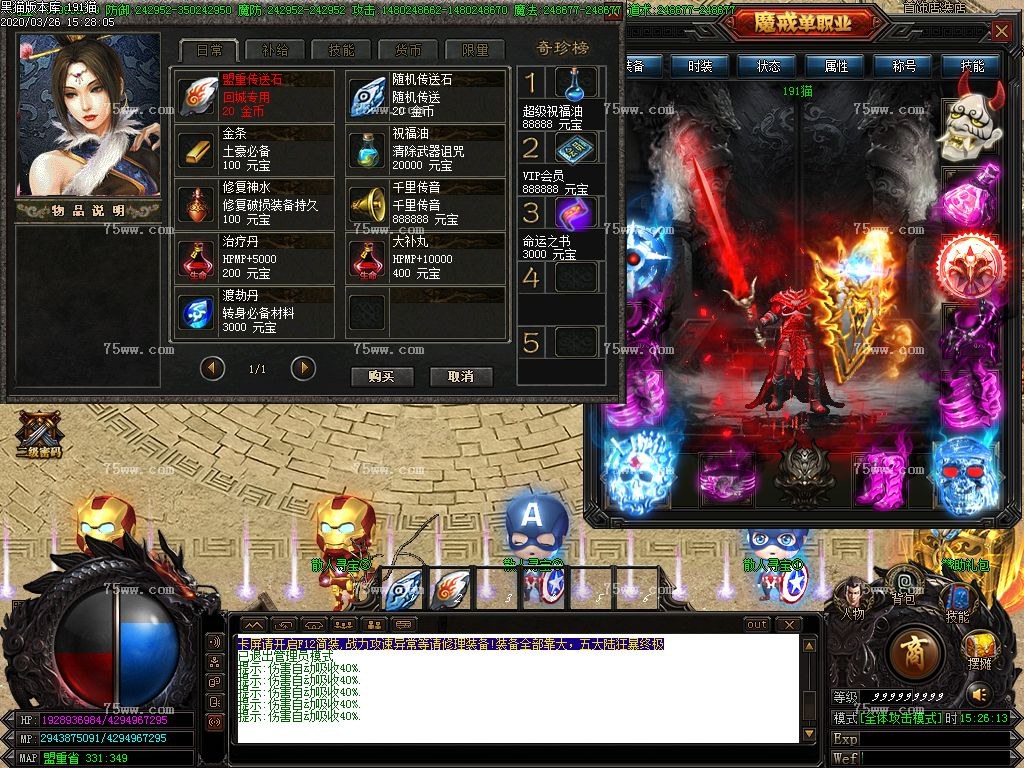 Images03.BMP