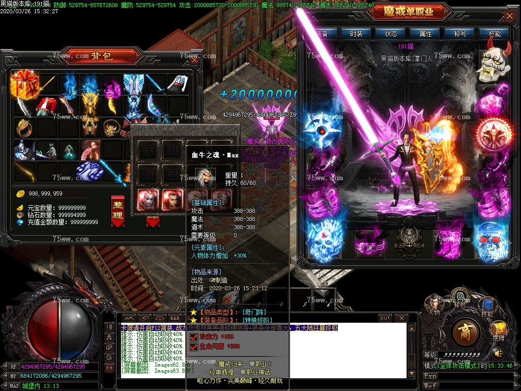 Images64.BMP