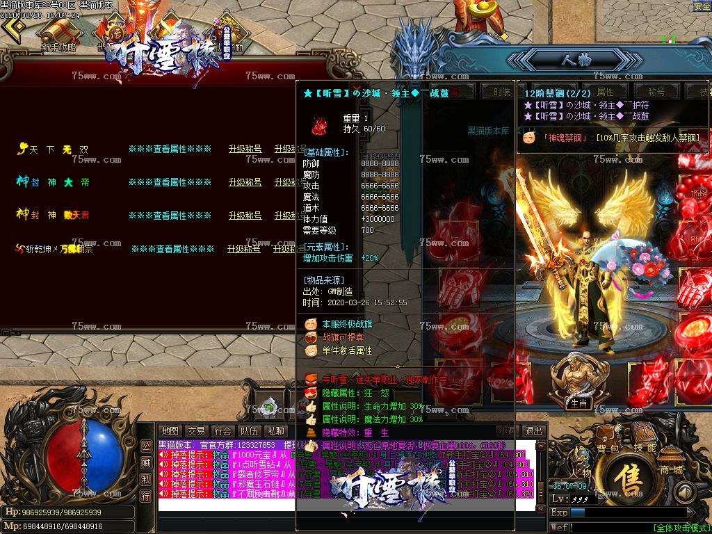 Images29.BMP