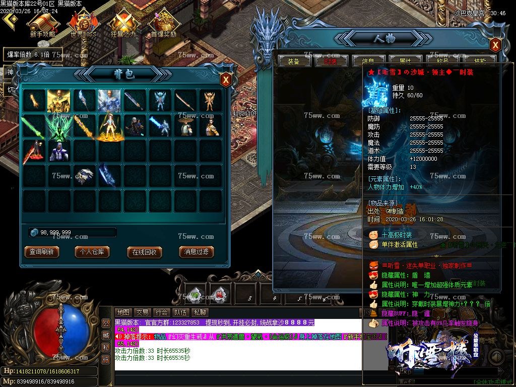 Images60.BMP
