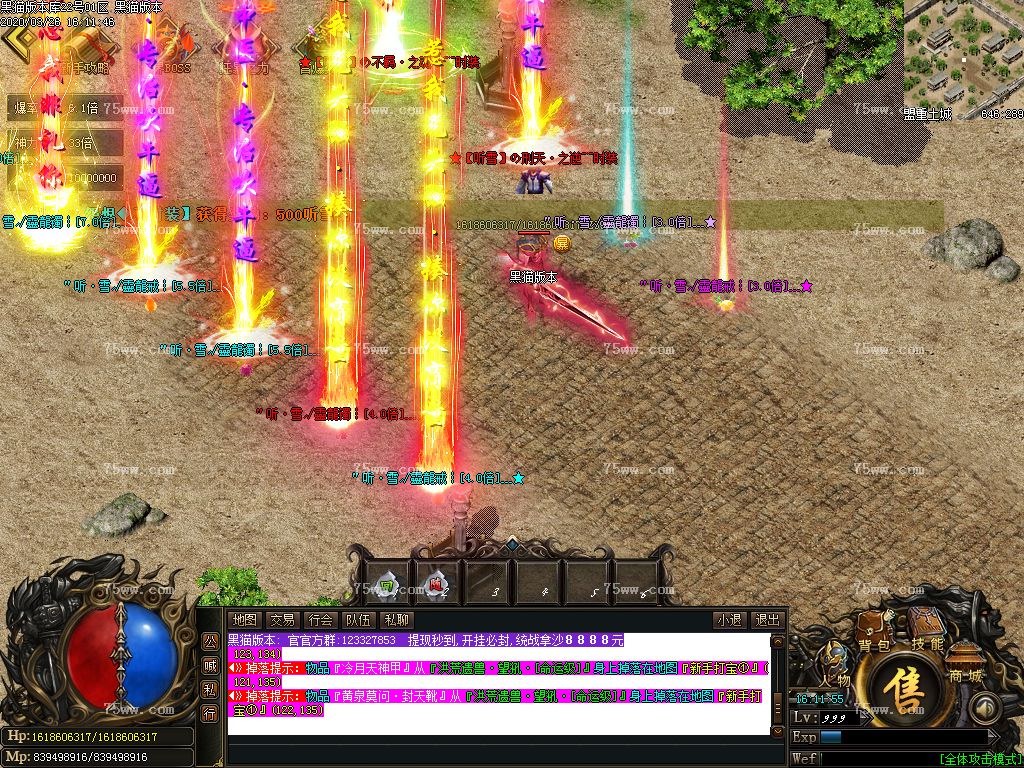 Images65.BMP