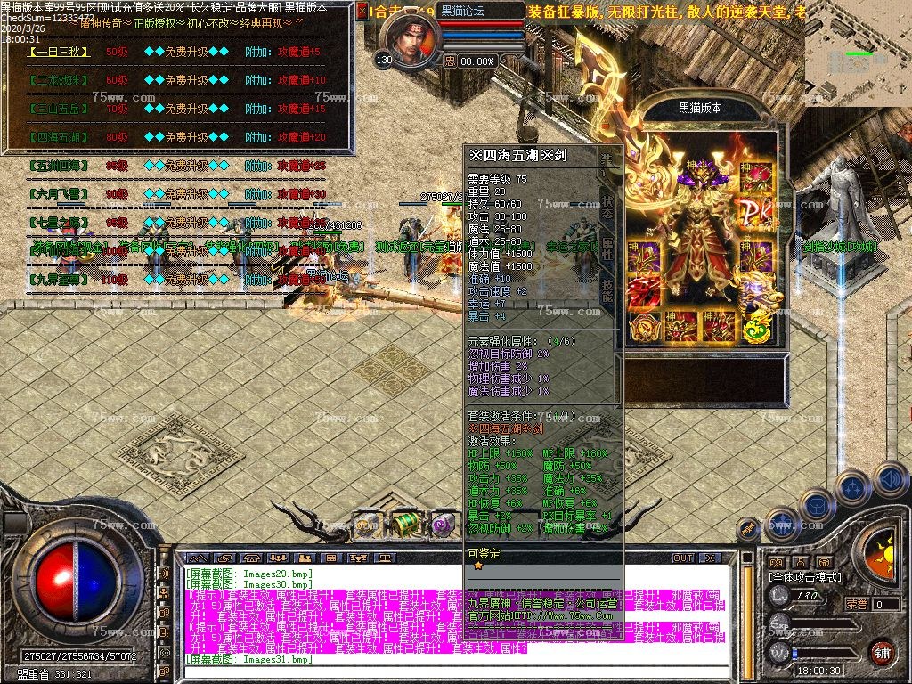 Images32.bmp