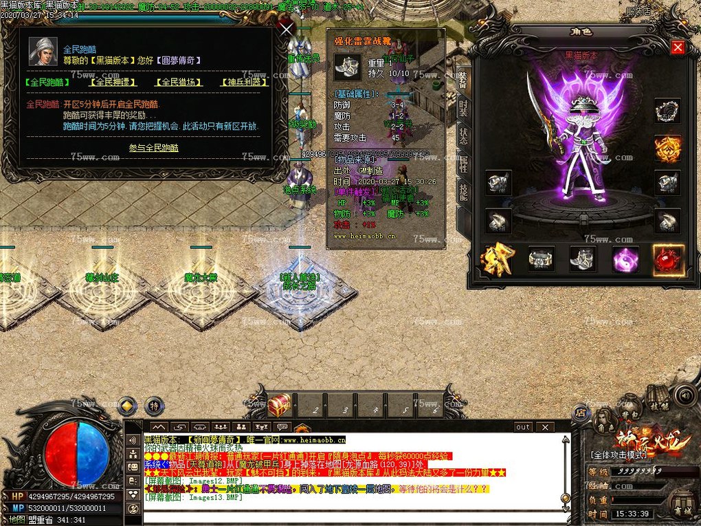 Images14.BMP