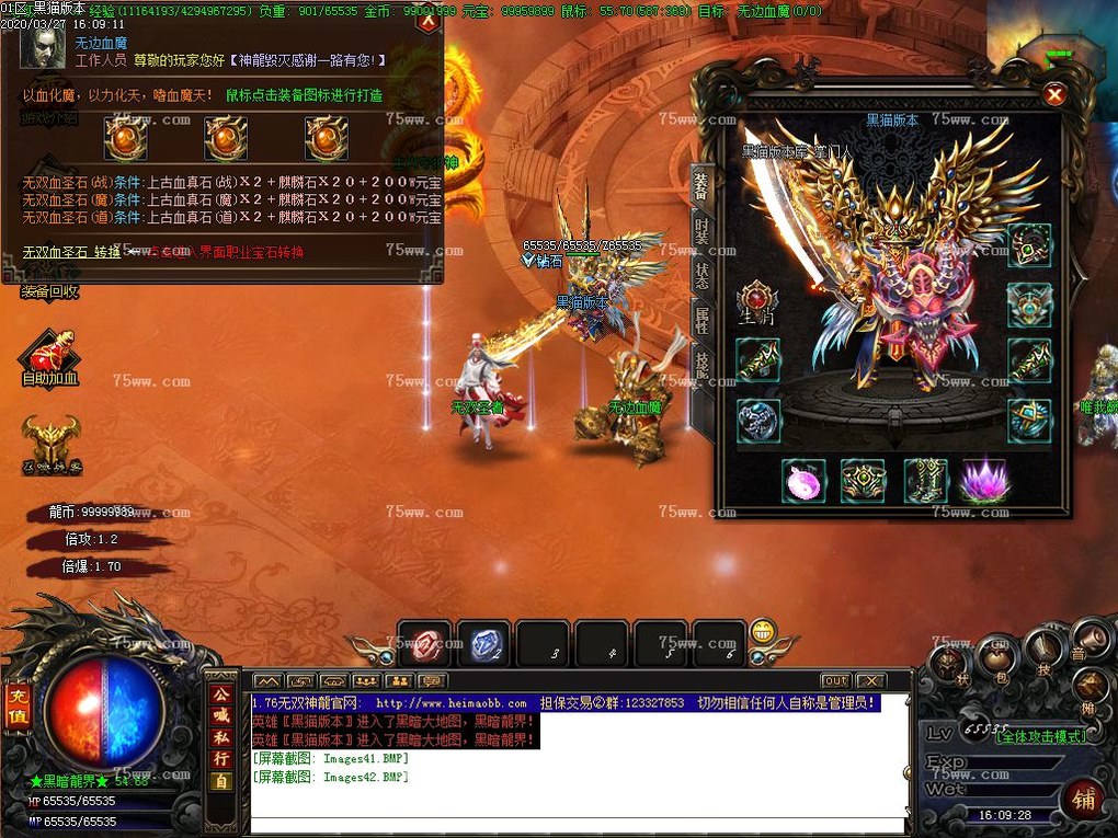 Images43.BMP