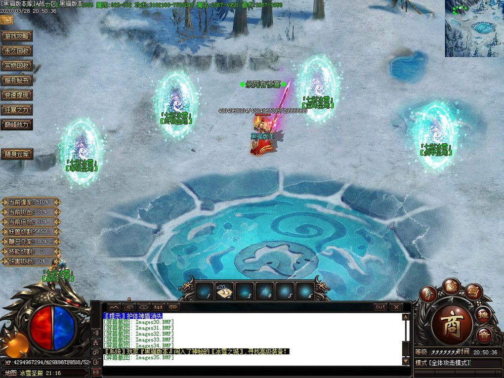 Images36.BMP