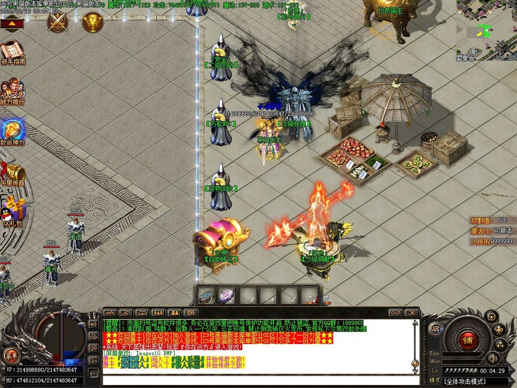 Images11.BMP