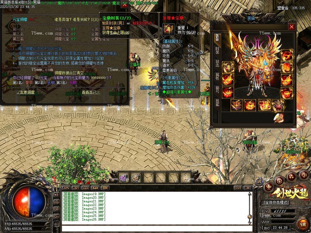 Images27.BMP
