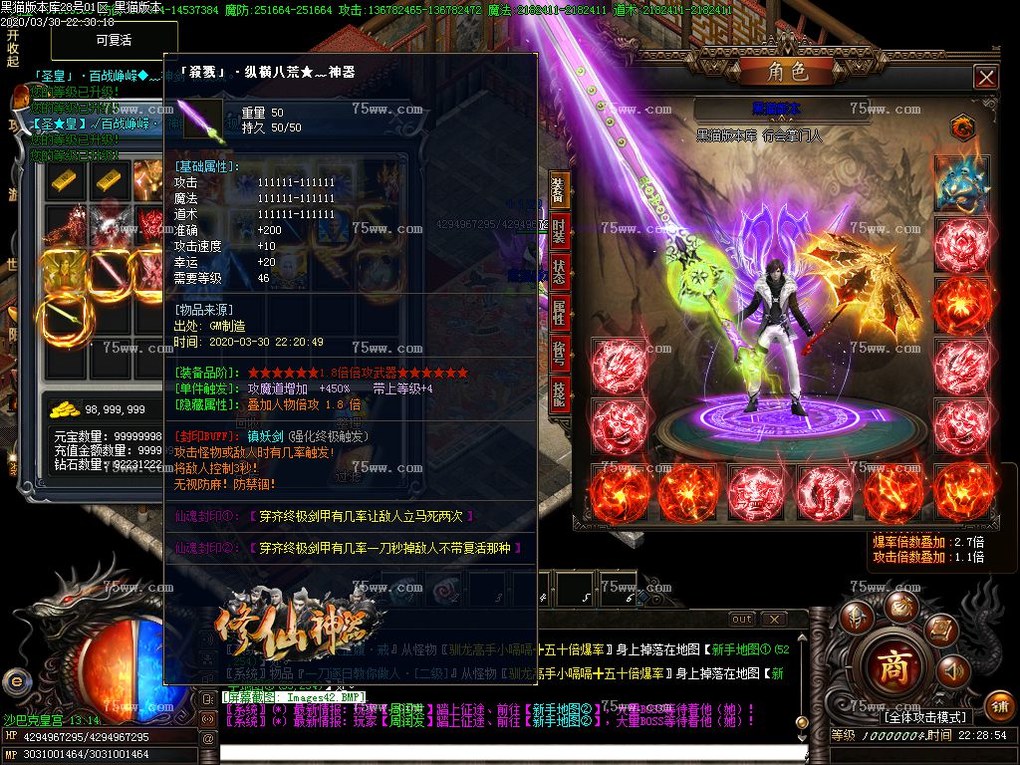 Images43.BMP