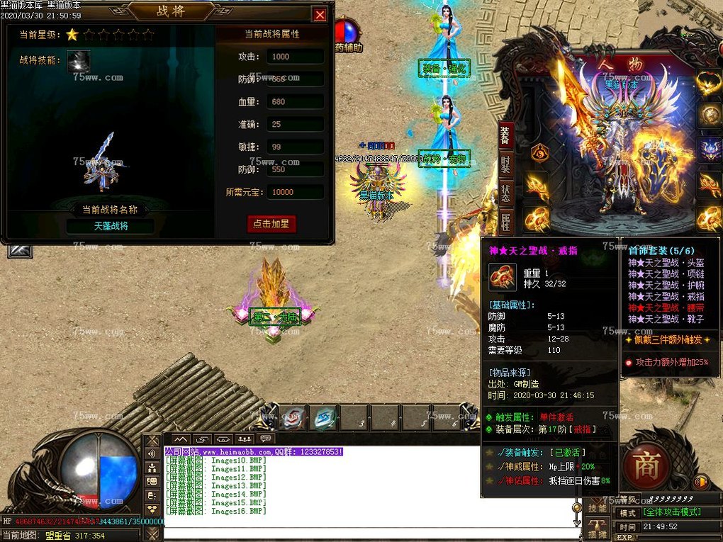 Images17.BMP