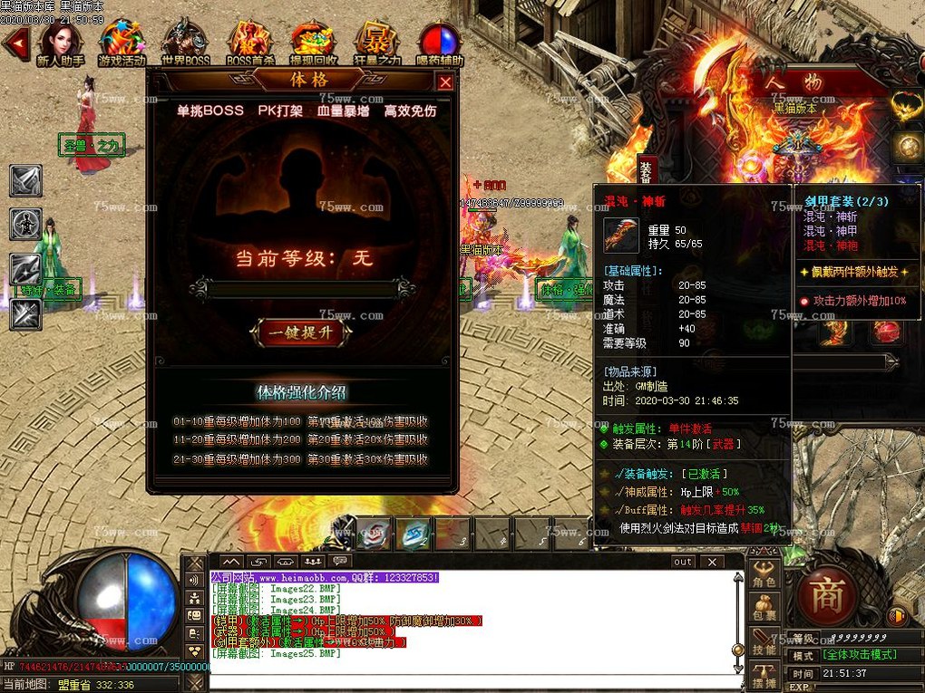 Images26.BMP