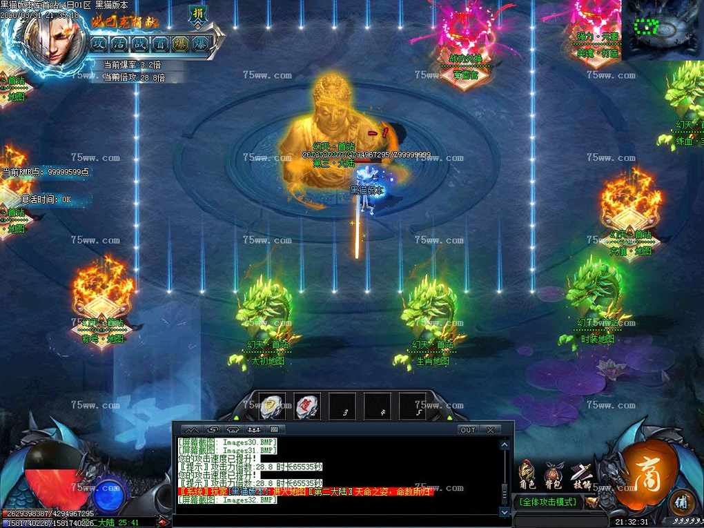 Images33.BMP