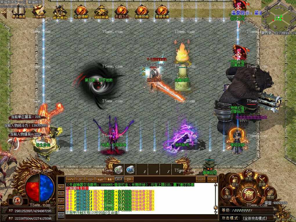 Images38.BMP