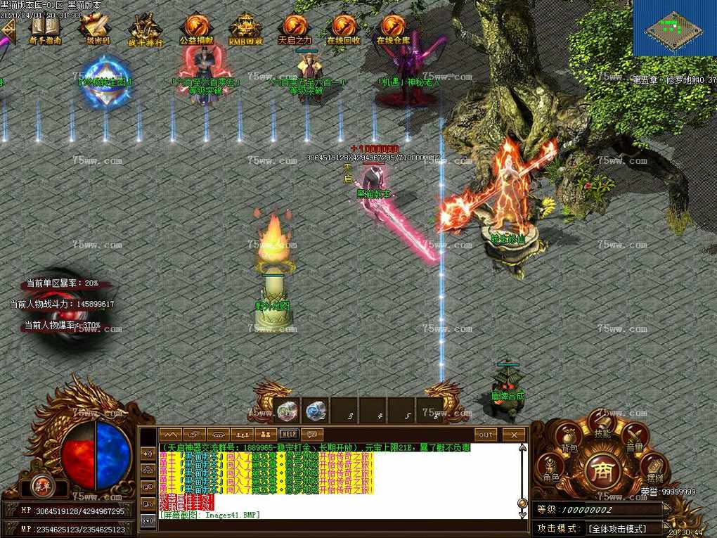 Images42.BMP