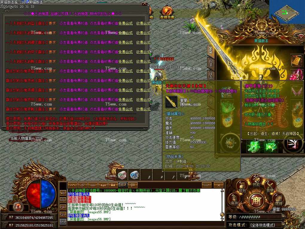 Images57.BMP