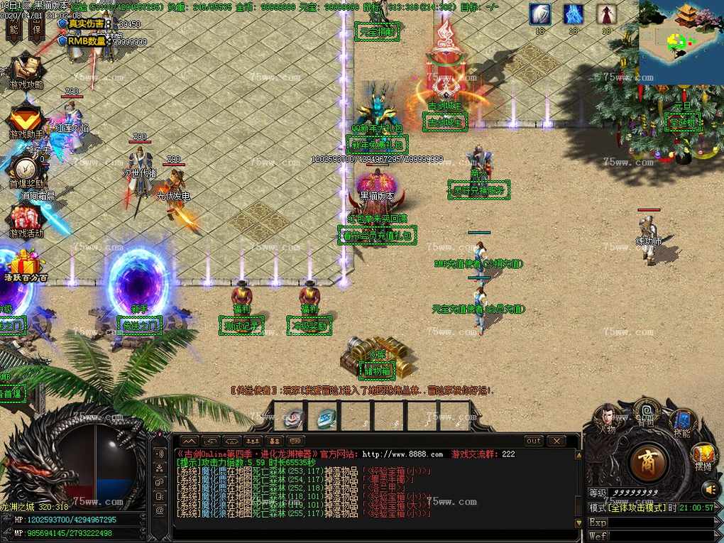 Images03.BMP