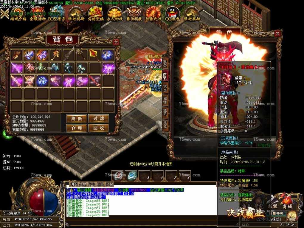Images60.BMP