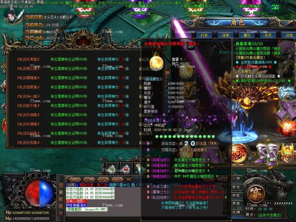 Images31.BMP