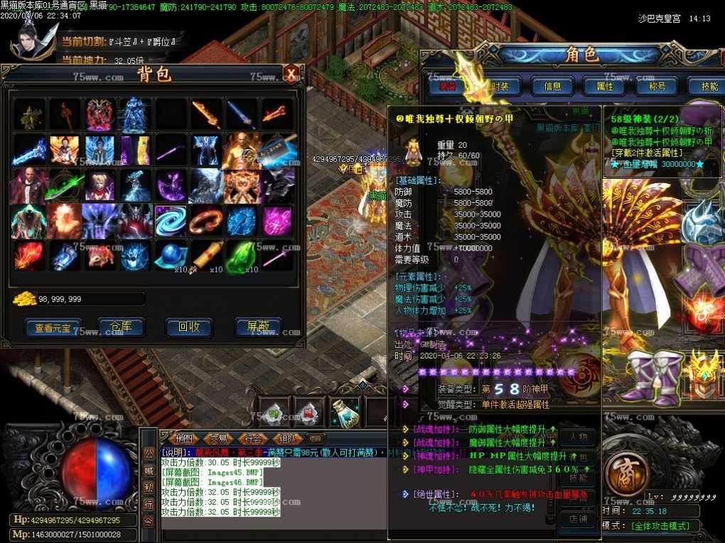 Images47.BMP