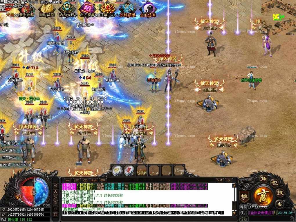 Images04.BMP