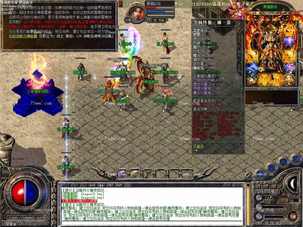 Images17.bmp