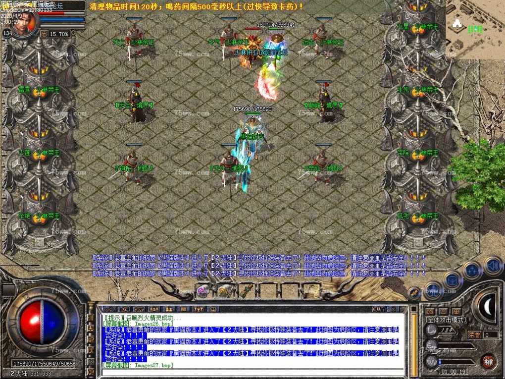 Images28.bmp