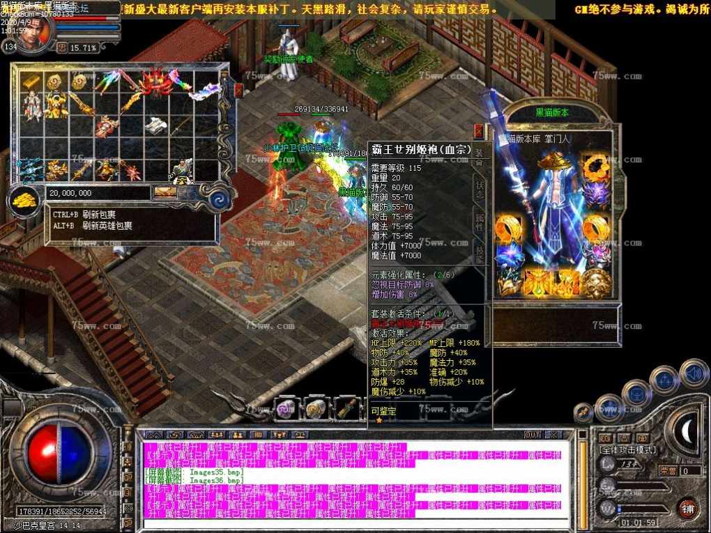 Images37.bmp