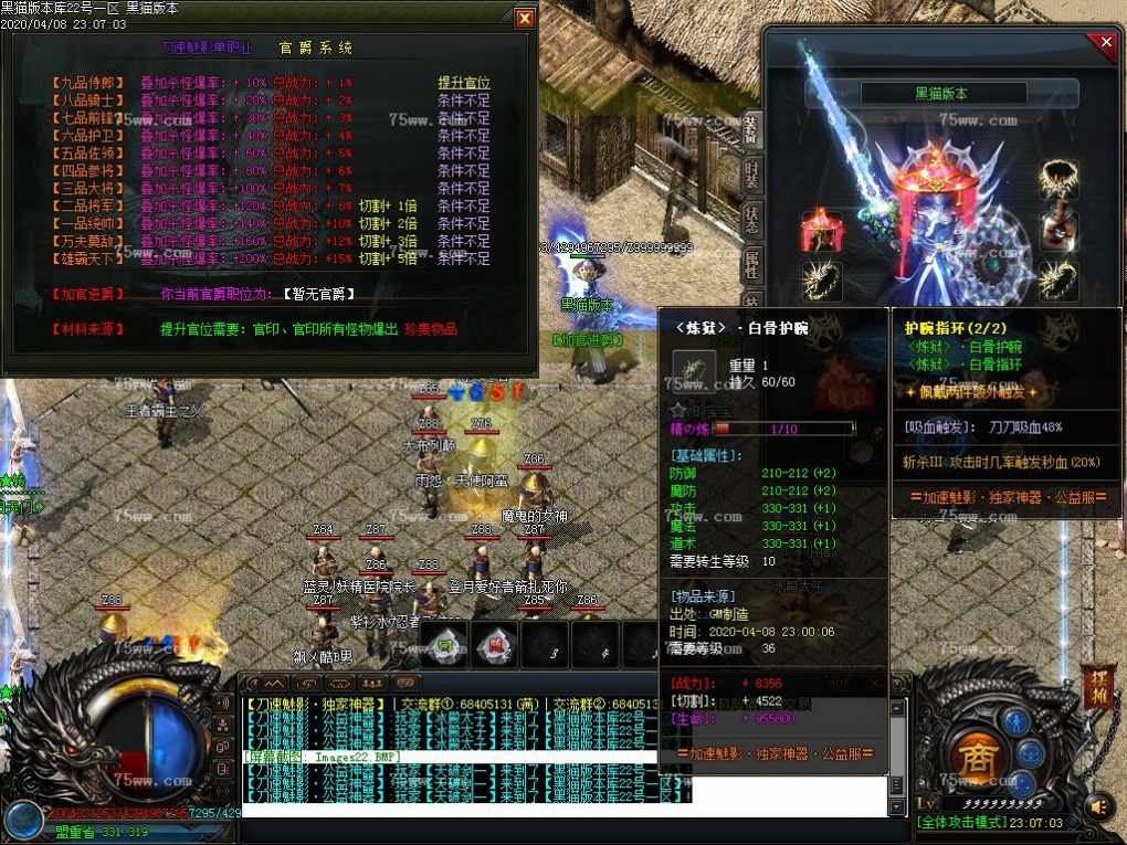Images23.BMP