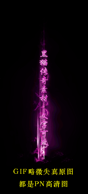2.gif