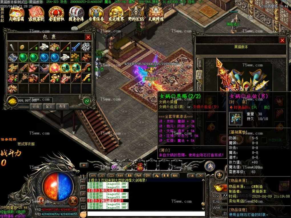 Images56.BMP