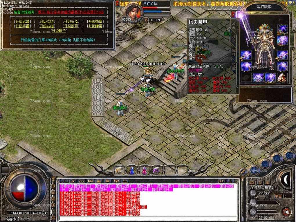 Images24.bmp
