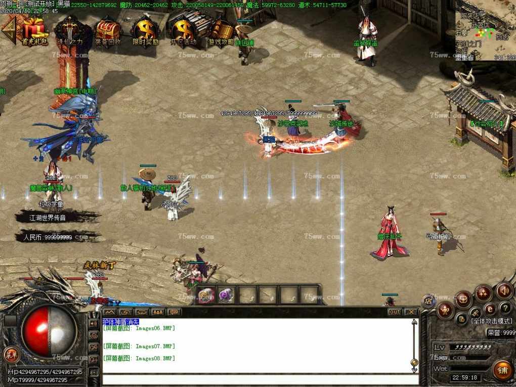 Images09.BMP