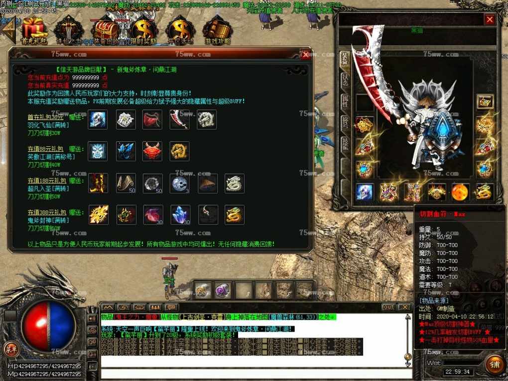 Images12.BMP