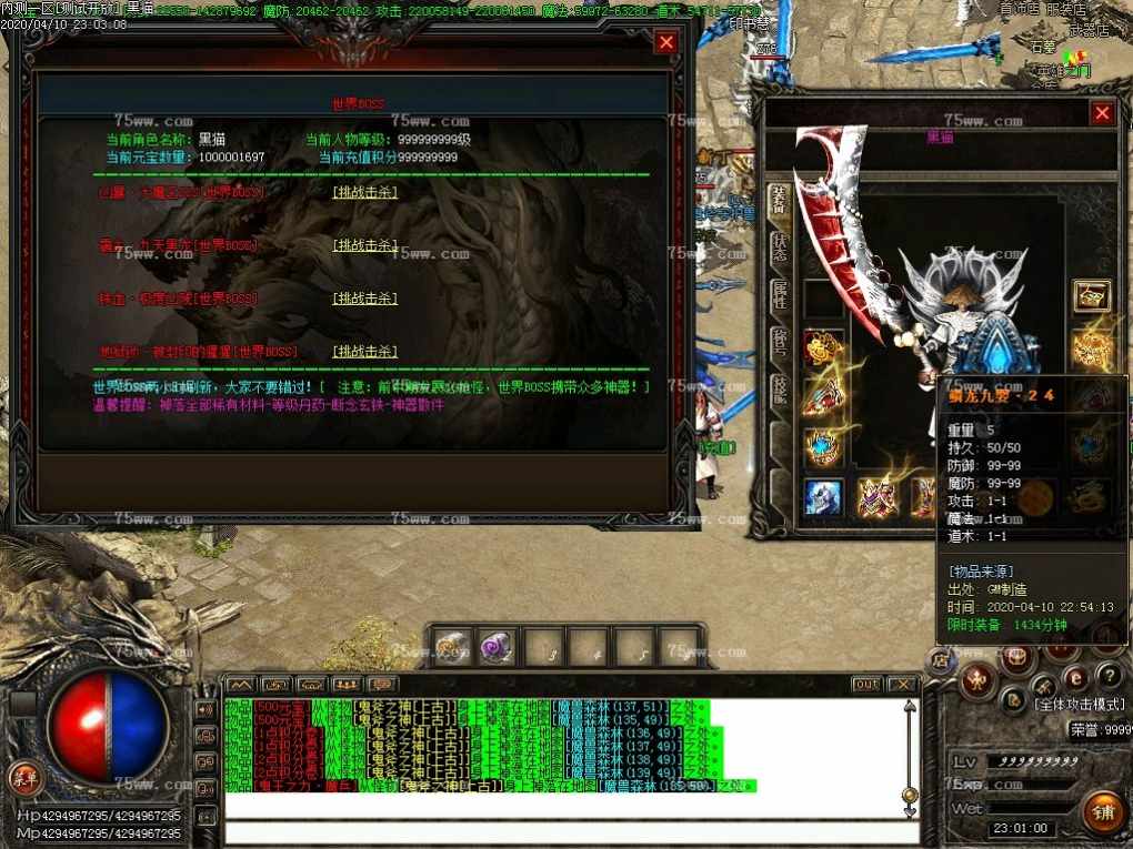 Images24.BMP