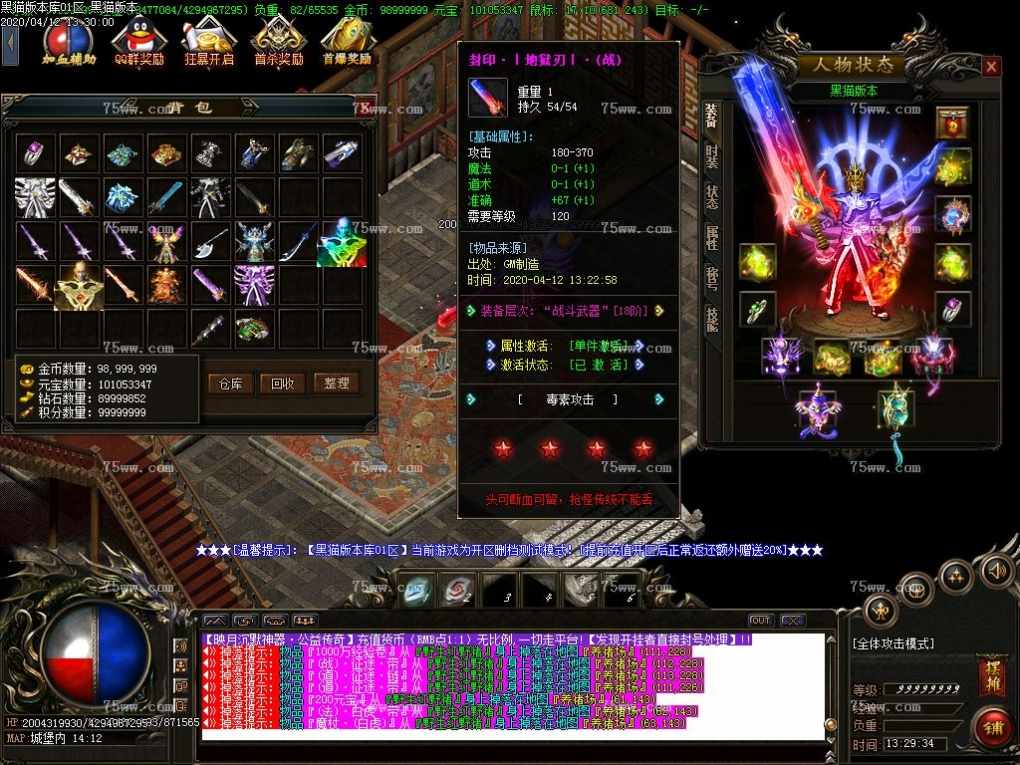 Images38.BMP